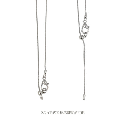 ネックレス ニッケルフリー メタル ウェーブ ライン ドロップ ラメ カラー スライドボール チェーン ロングネックレス