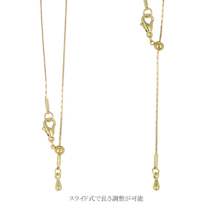 ネックレス ニッケルフリー メタル ツイスト ドロップ スライドボール ペンダントネックレス