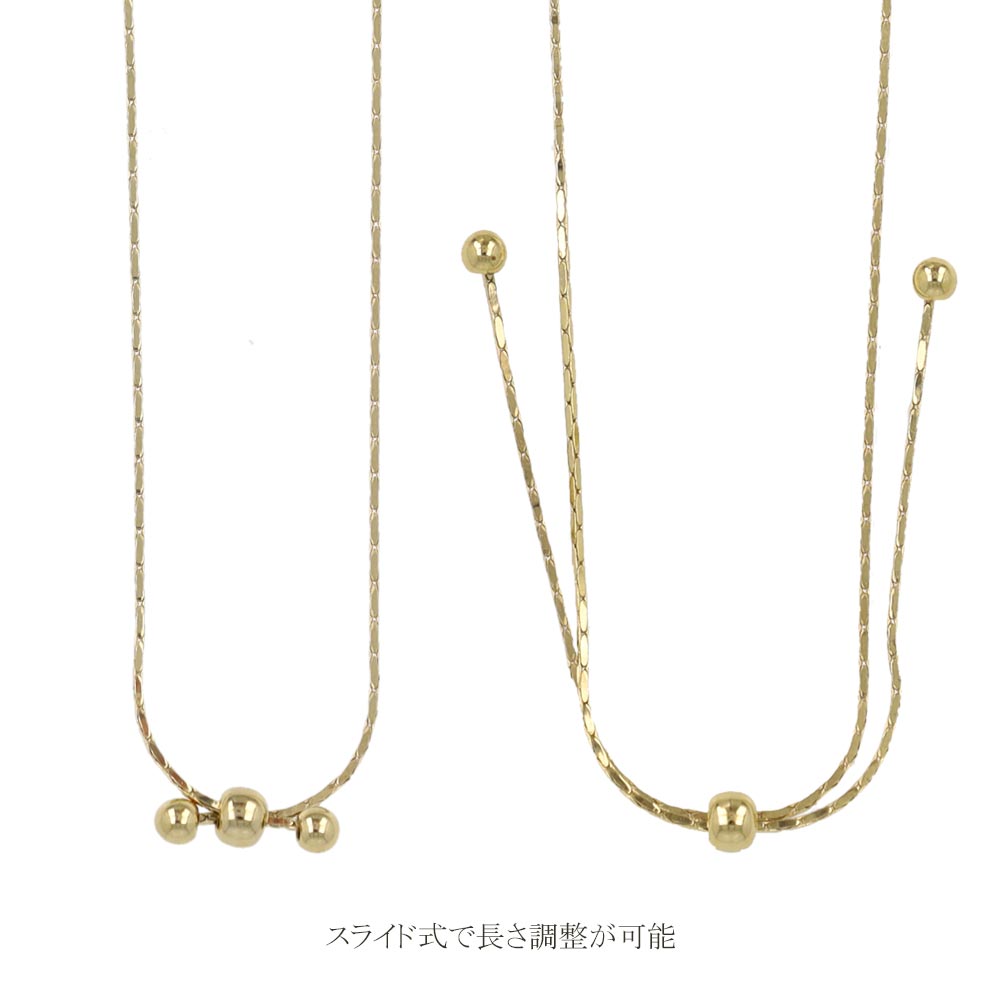 ネックレス ニッケルフリー メタル チェーン クロス クリア 梨地 3連 リング ロング ペンダントネックレス