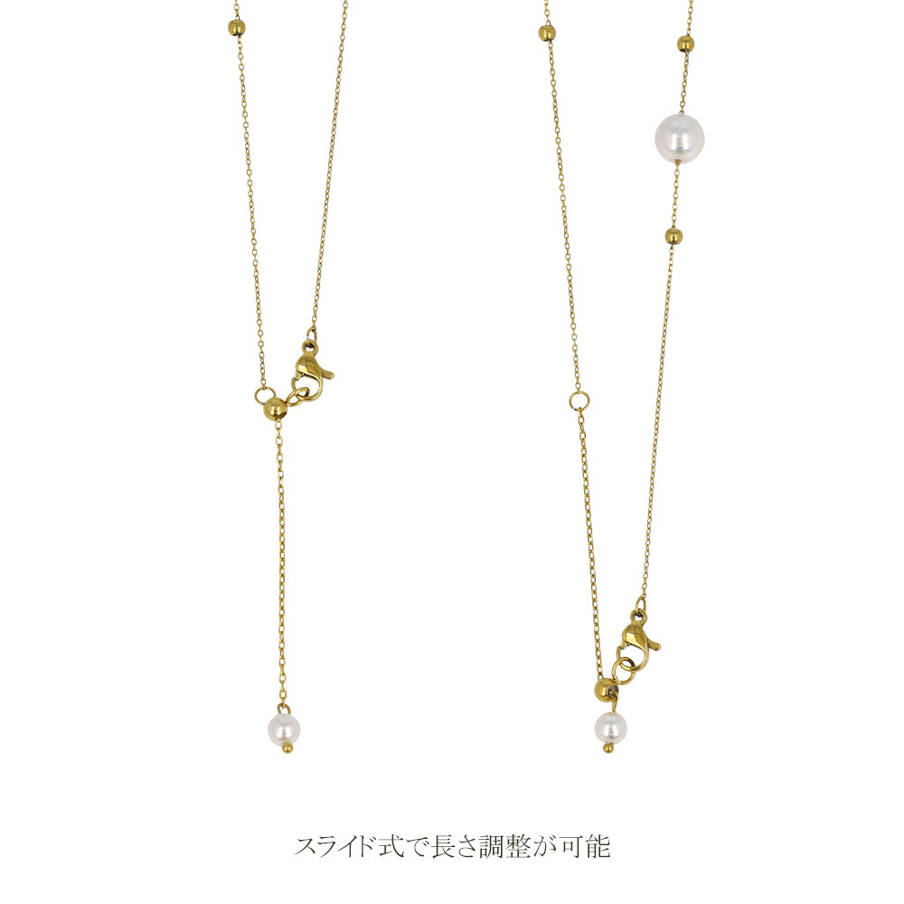 ネックレス ステンレス メタル パール スライドボール ショートネックレス