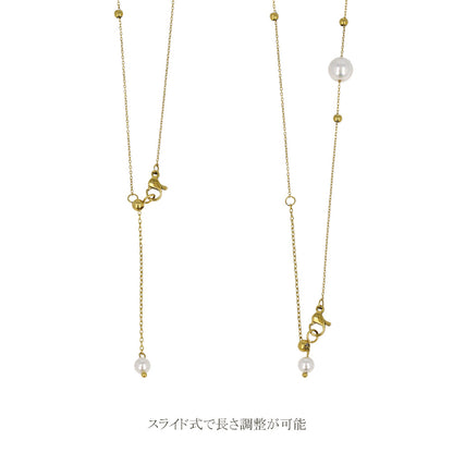 ネックレス ステンレス メタル パール スライドボール ショートネックレス