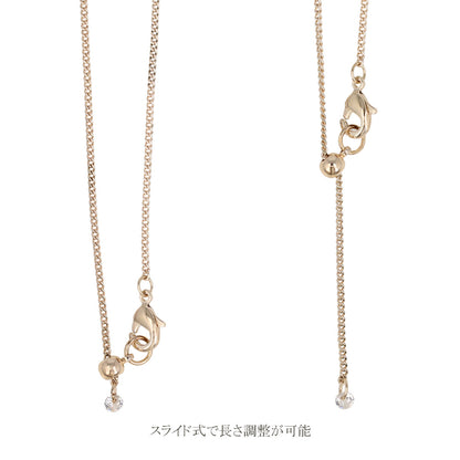 ネックレス ニッケルフリー ロゼシルバー メタル チェーン パール U字 スライドボール ロングネックレス