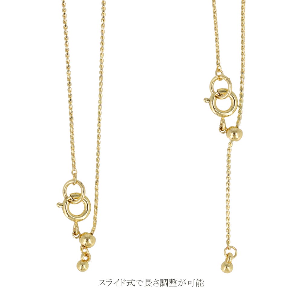 ネックレス ニッケルフリー メタル ツイスト ドロップ スライドボール ペンダント ロングネックレス
