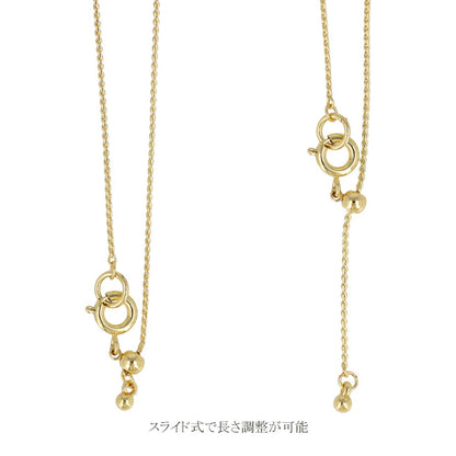 ネックレス ニッケルフリー メタル ツイスト ドロップ スライドボール ペンダント ロングネックレス