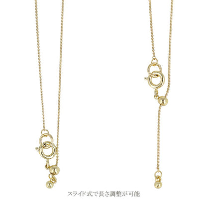 ネックレス ニッケルフリー メタル リング カラー スライドボール ペンダント ロングネックレス