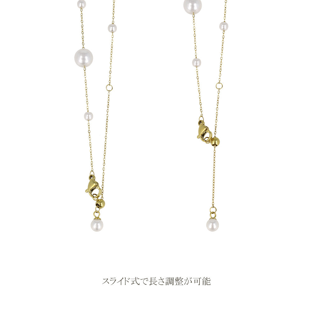 ネックレス ステンレス メタル 貝パール ドットチェーン スライドボール ショートネックレス