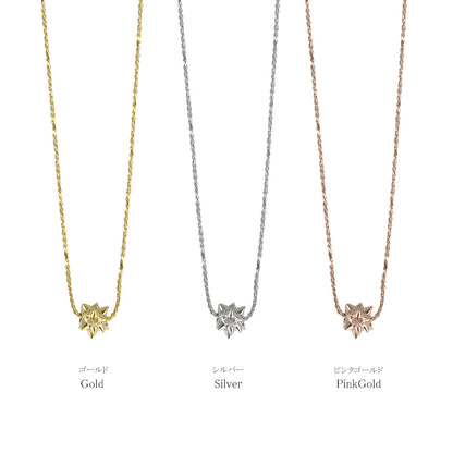 ネックレス tiny. ニッケルフリー メタル スターボウ 極小 超極細 チェーン プチネックレス