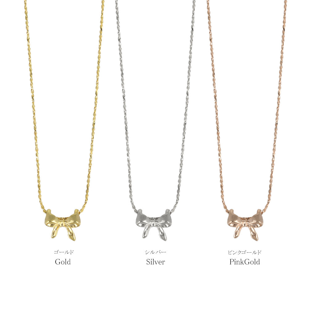 ネックレス tiny. ニッケルフリー メタル リボン 極小 超極細 チェーン プチネックレス