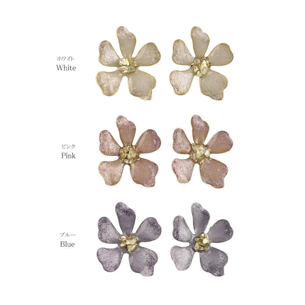 ピアス ニッケルフリー フラワー メタル ラメ くすみカラー ステンレスポスト スタッドピアス