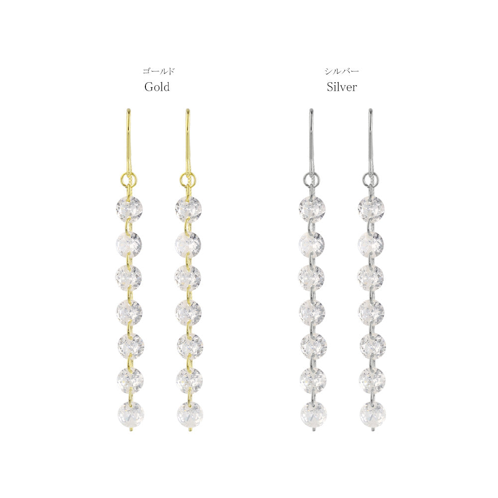 ピアス REFLET ニッケルフリー キュービックジルコニア 粒 ライン メタル ロング チェーン U字 アメリカンピアス