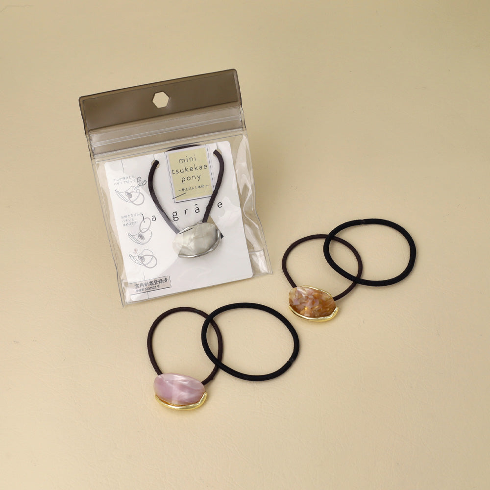 ヘアゴム mini tsukekae pony メタル マーブル ヘアゴム2本付き（ブラウン/ブラック）