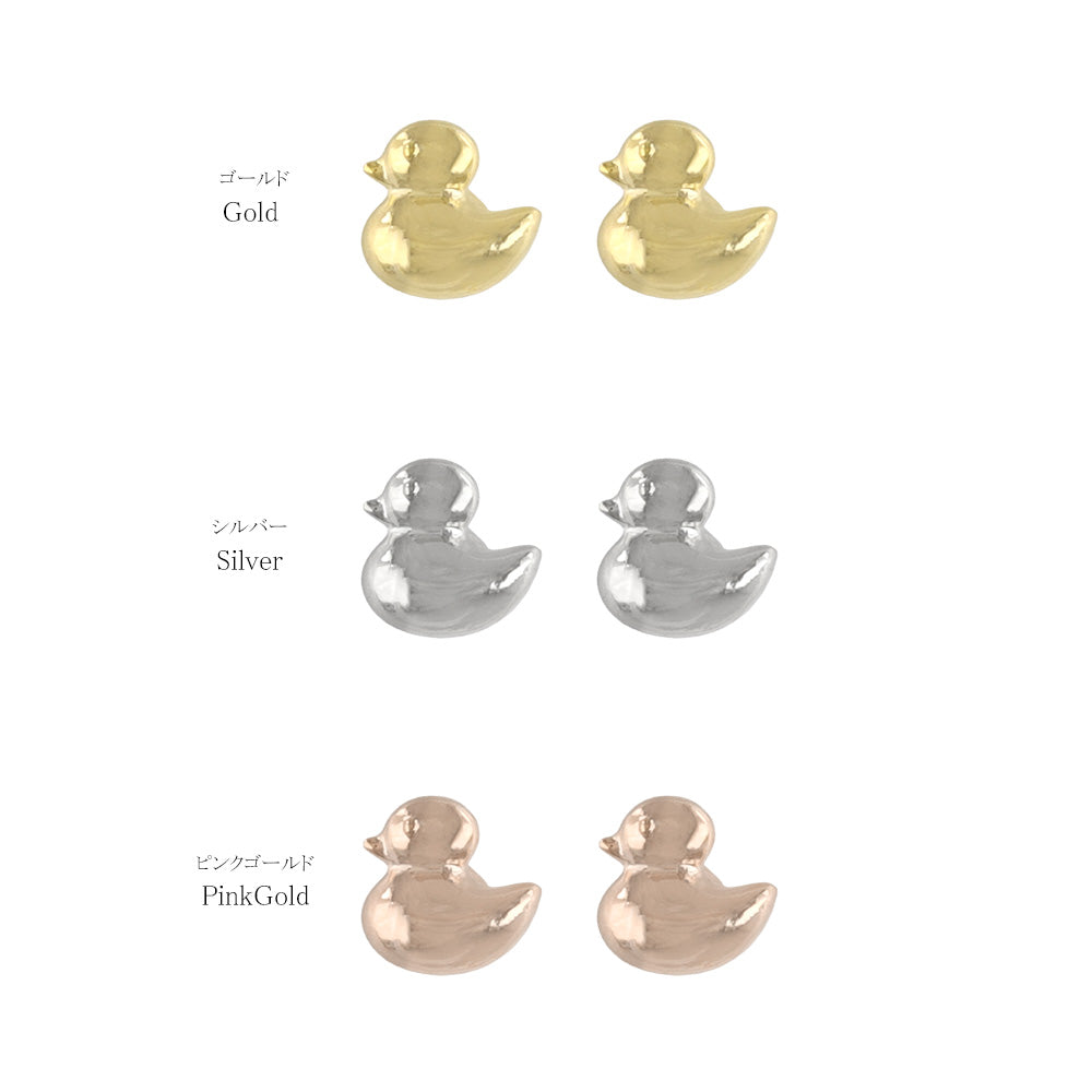 ピアス tiny. ニッケルフリー メタル あひる 鳥 極小 スタッドピアス