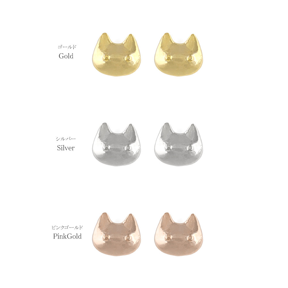 ピアス tiny. ニッケルフリー メタル ネコ アニマル 極小 スタッドピアス