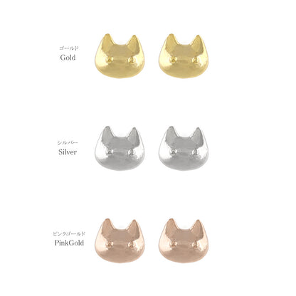 ピアス tiny. ニッケルフリー メタル ネコ アニマル 極小 スタッドピアス