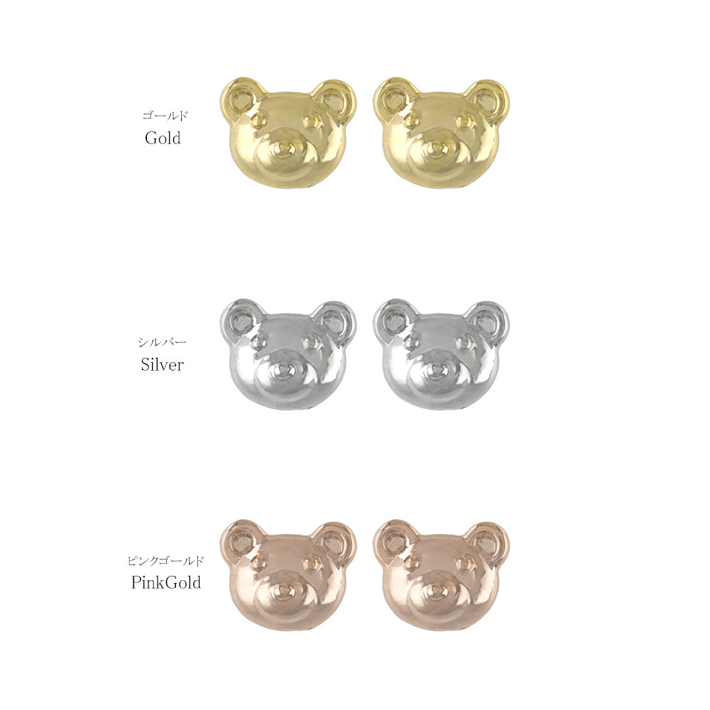 ピアス tiny. ニッケルフリー メタル クマ アニマル 極小 スタッドピアス