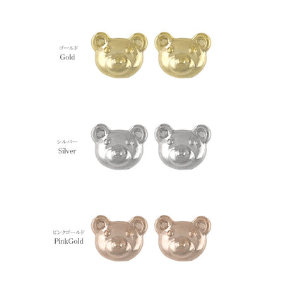 ピアス tiny. ニッケルフリー メタル クマ アニマル 極小 スタッドピアス