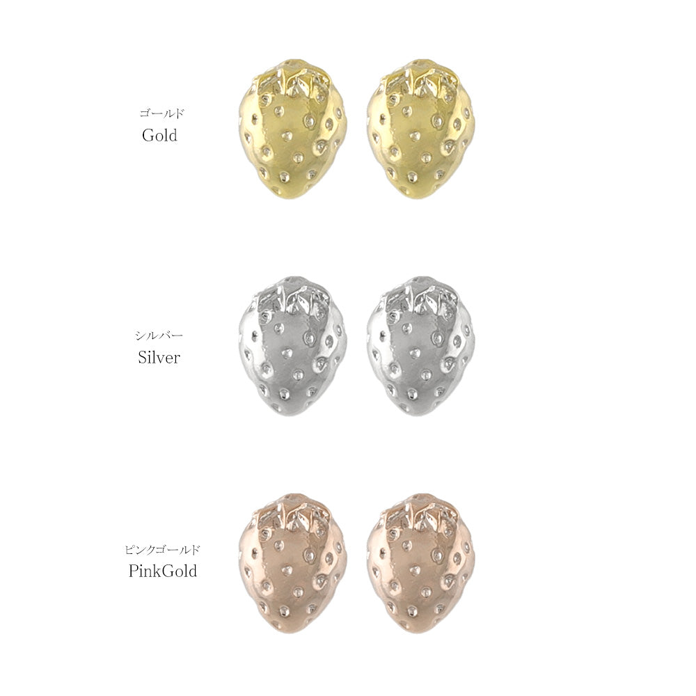 ピアス tiny. ニッケルフリー メタル イチゴ フルーツ 極小 スタッドピアス