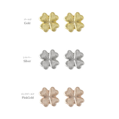 ピアス tiny. ニッケルフリー メタル クローバー 極小 スタッドピアス