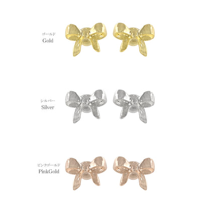 ピアス tiny. ニッケルフリー メタル リボン 極小 スタッドピアス