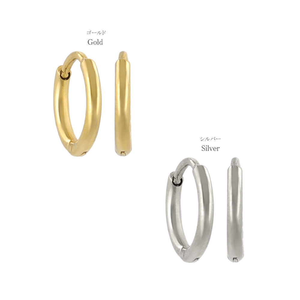 ピアス ステンレス メタル 甲丸 直径8mm 幅1.2mm キャッチレス ワンタッチ サージカルステンレスポスト フープピアス