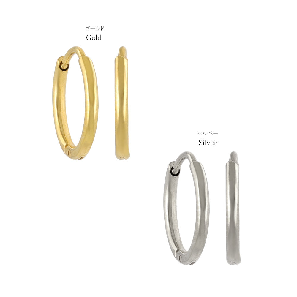 ピアス ステンレス メタル 甲丸 直径10mm 幅1.2mm キャッチレス ワンタッチ サージカルステンレスポスト フープピアス