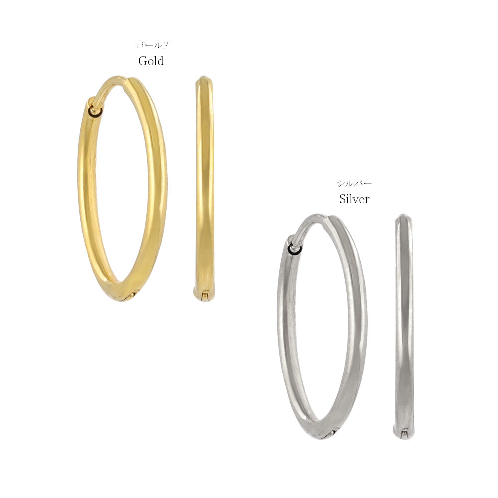 ピアス ステンレス メタル 甲丸 直径14mm 幅1.2mm キャッチレス ワンタッチ サージカルステンレスポスト フープピアス