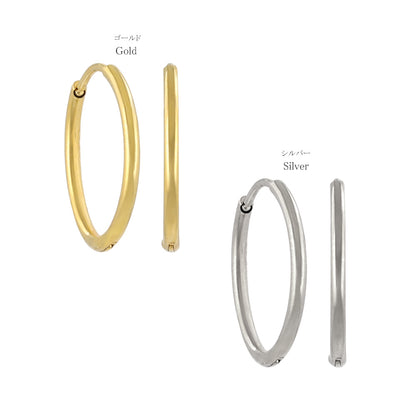 ピアス ステンレス メタル 甲丸 直径14mm 幅1.2mm キャッチレス ワンタッチ サージカルステンレスポスト フープピアス