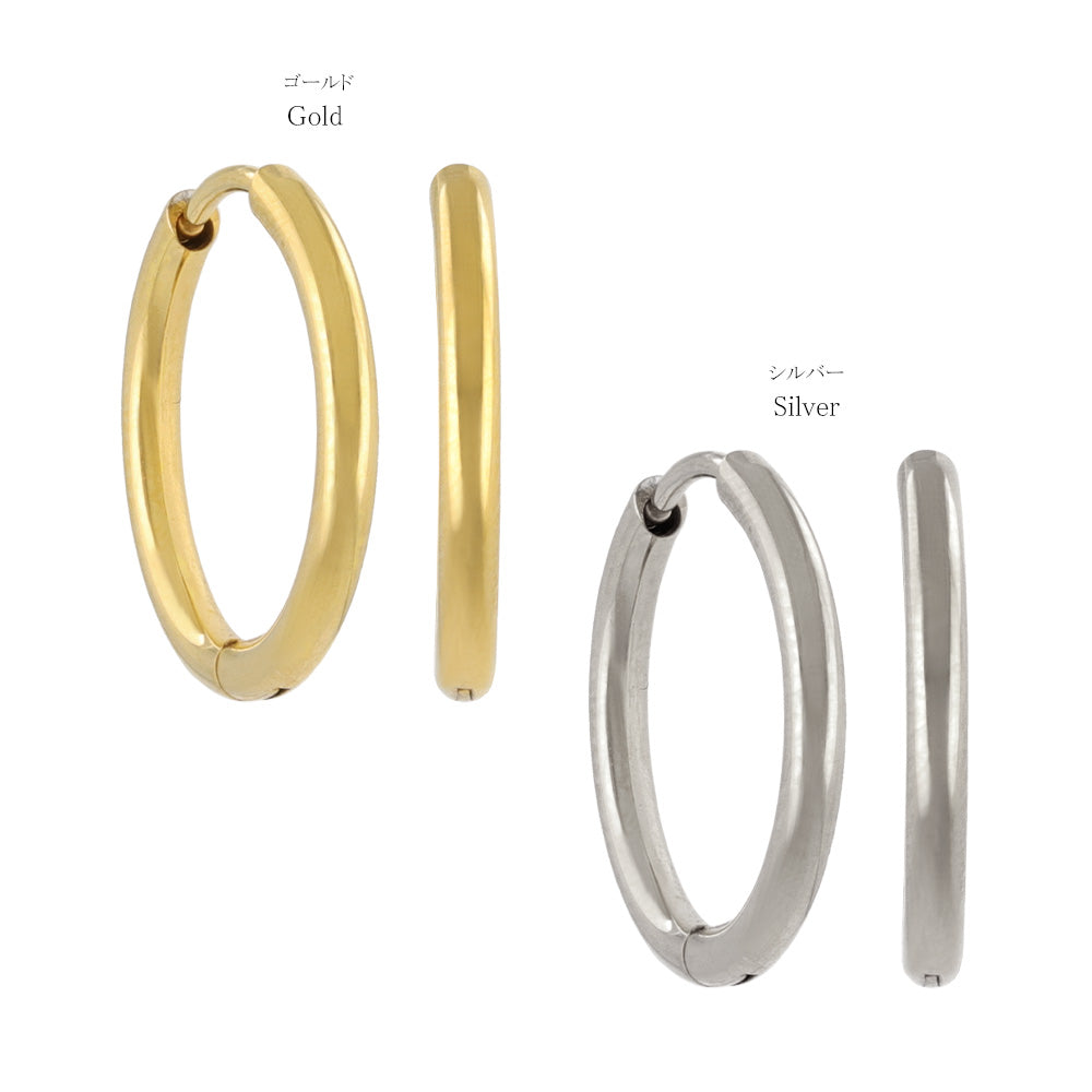 ピアス ステンレス メタル 甲丸 直径15mm 幅1.6mm キャッチレス ワンタッチ サージカルステンレスポスト フープピアス