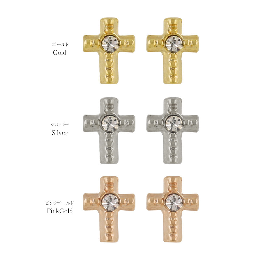 ピアス tiny. ニッケルフリー メタル クロス ストーン 極小 スタッドピアス