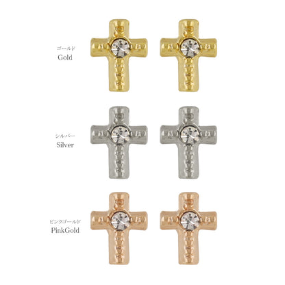 ピアス tiny. ニッケルフリー メタル クロス ストーン 極小 スタッドピアス