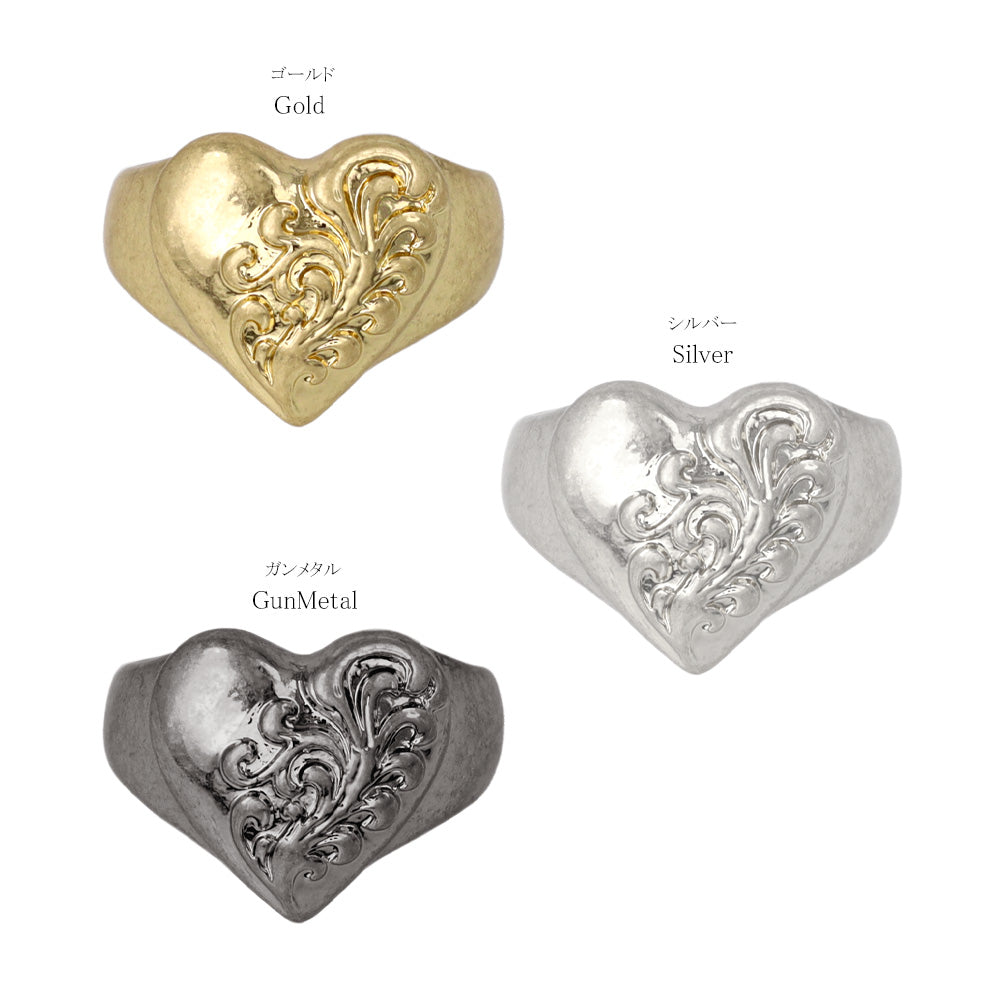 リング Awesome ニッケルフリー メタル ハート 12号 指輪