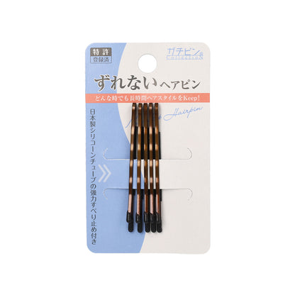 ヘアピン ニッケルフリー ガチピン シンプル すべり止め付き ずれないヘアピン 5本セット アメピン