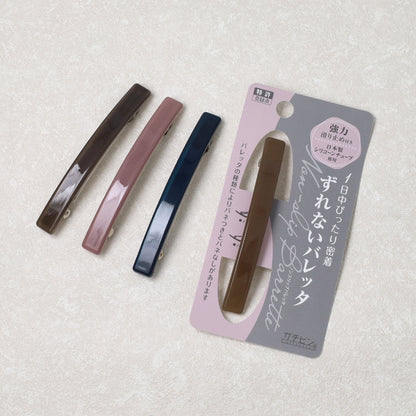 バレッタ ガチピン レクタングル シンプル クリア カラー すべり止め付き ノンスリップバレッタ