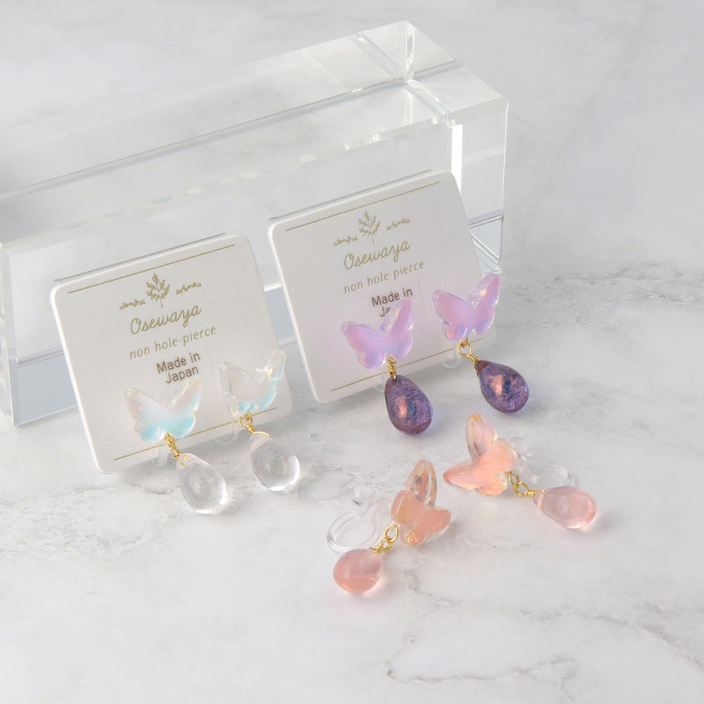 ノンホールピアス バタフライ 蝶 ドロップ クリア イヤリング 樹脂タイプ
