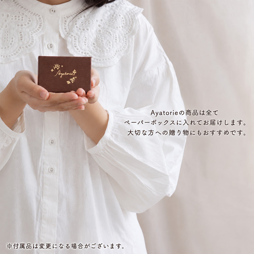 【Ayatorie/アヤトリエ】小さなくまの水遊びピアス