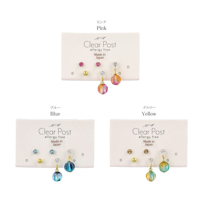 樹脂ピアス グラデーション ガラス玉 ストーン メタル ボール 5個セット スタッドピアス