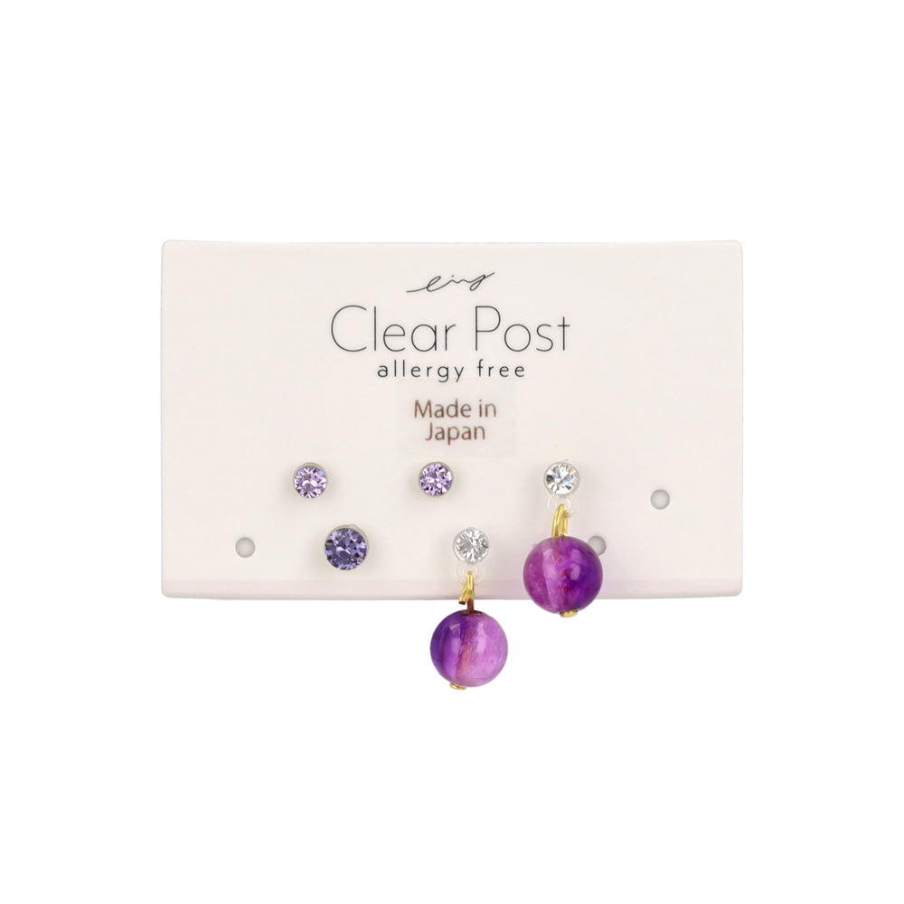 樹脂ピアス グラデーション ガラス玉 カラー ストーン 5個セット スタッドピアス