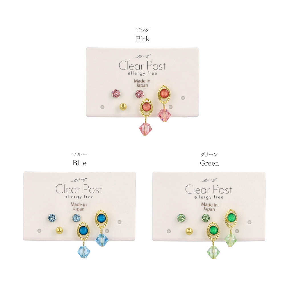 樹脂ピアス カラー ストーン メタル ボール 5個セット スタッドピアス