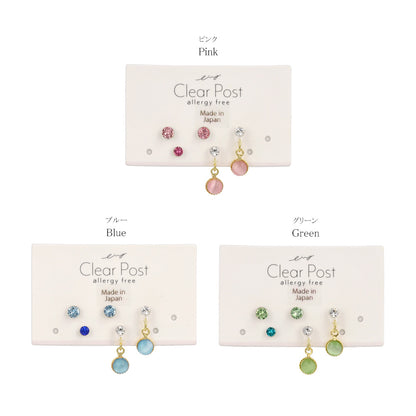 樹脂ピアス 合成キャッツアイ カラー ストーン 5個セット スタッドピアス