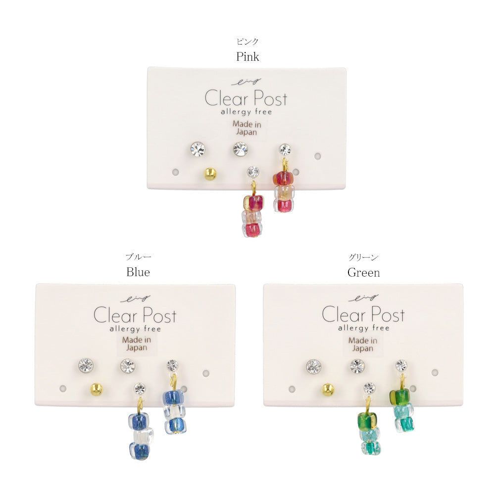 樹脂ピアス クリア カラー ビーズ ボール 5個セット スタッドピアス