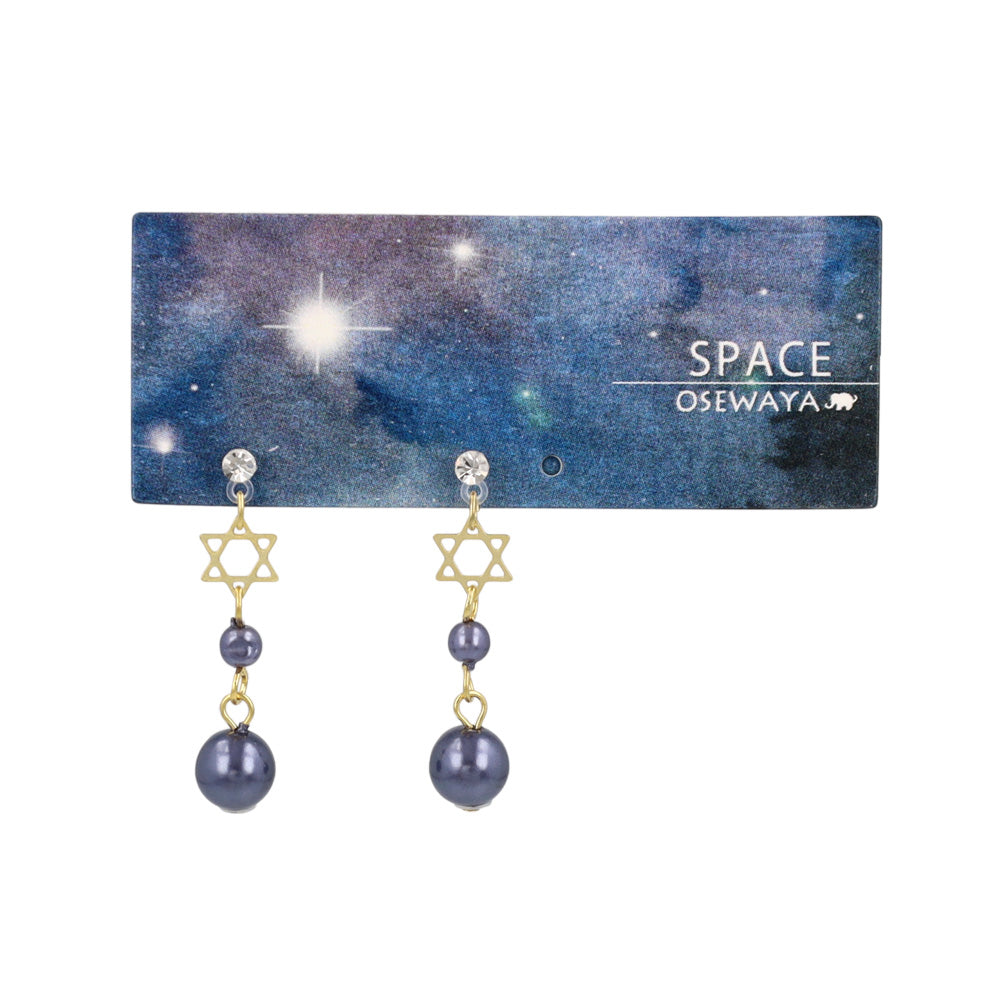 樹脂ピアス ニッケルフリー 宇宙 六芒星 ストーン パール スタッド