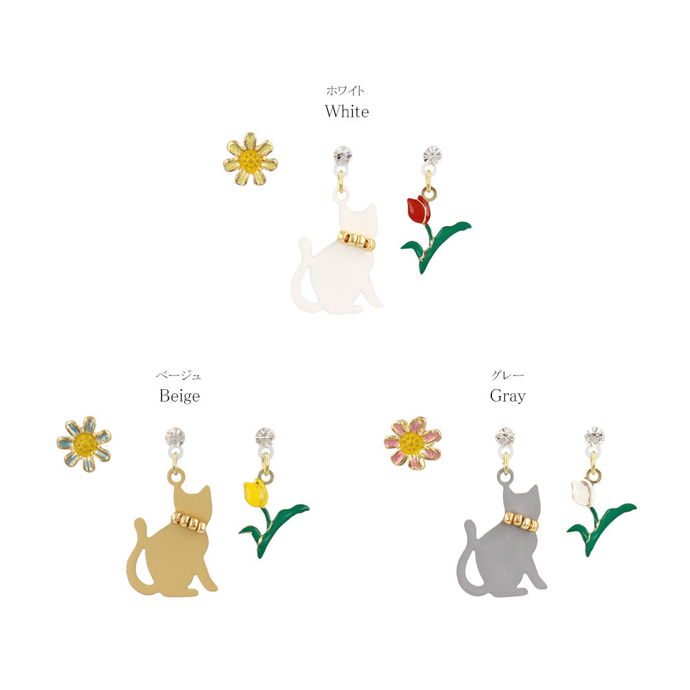 樹脂ピアス ネコ チューリップ マーガレット 3個セット スタッドピアス