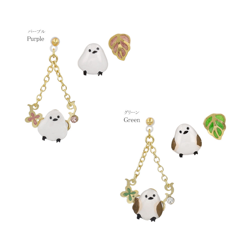 樹脂ピアス ニッケルフリー シマエナガ リーフ ストーン 3個セット スタッドピアス