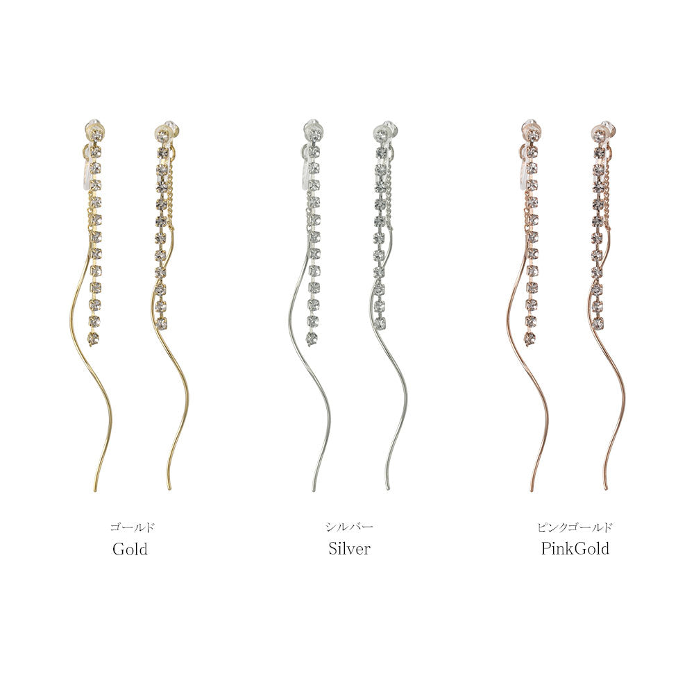 ノンホールピアス ニッケルフリー ラインストーン イヤリング 樹脂タイプ