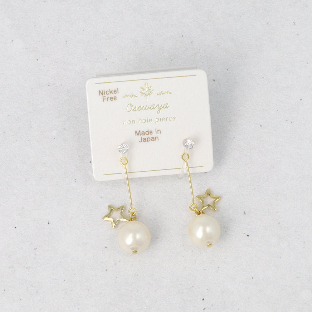 ノンホールピアス ニッケルフリー メタル スター ストーン パール 下がり イヤリング 樹脂タイプ