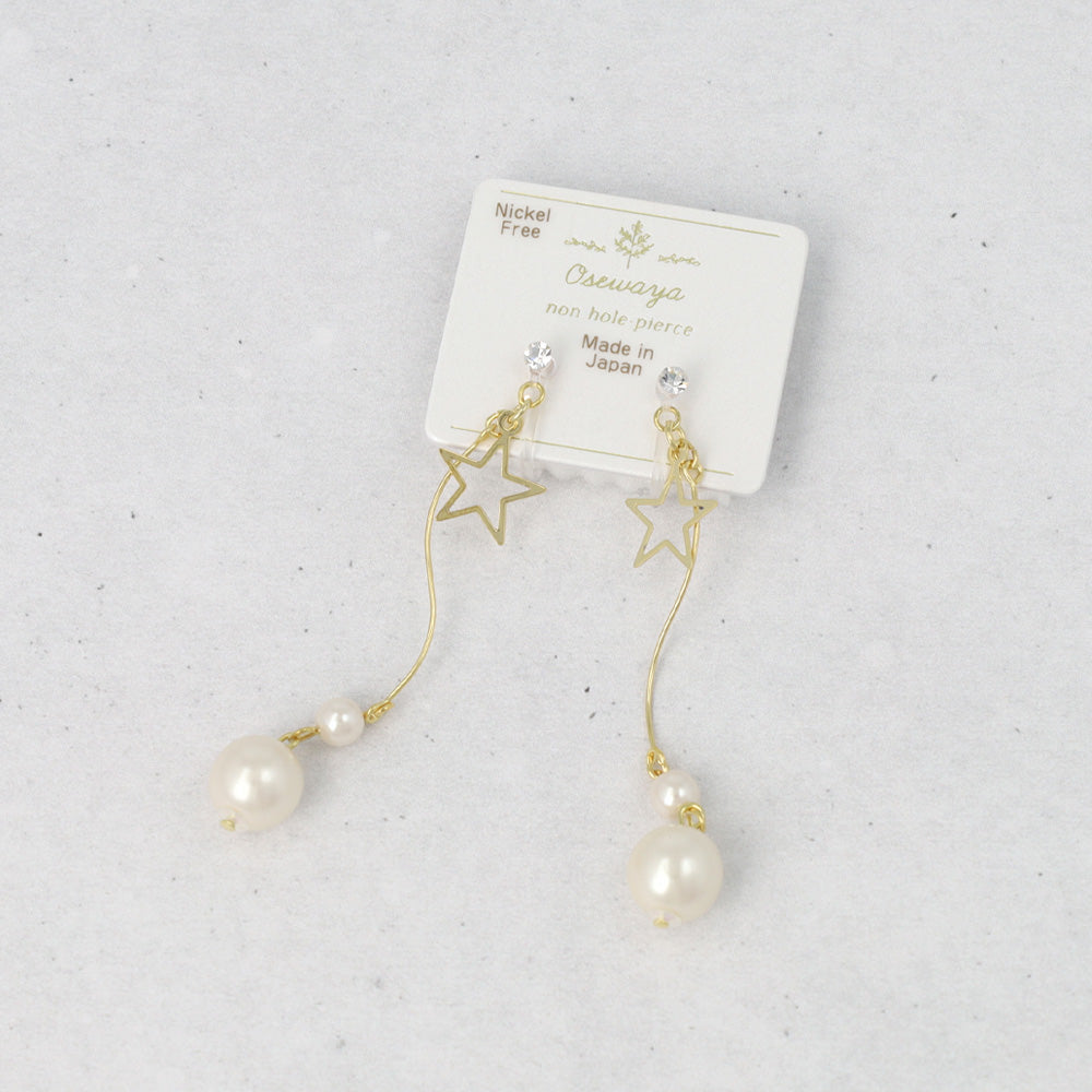 ノンホールピアス ニッケルフリー メタル スター ストーン パール ウェーブ 下がり イヤリング 樹脂タイプ