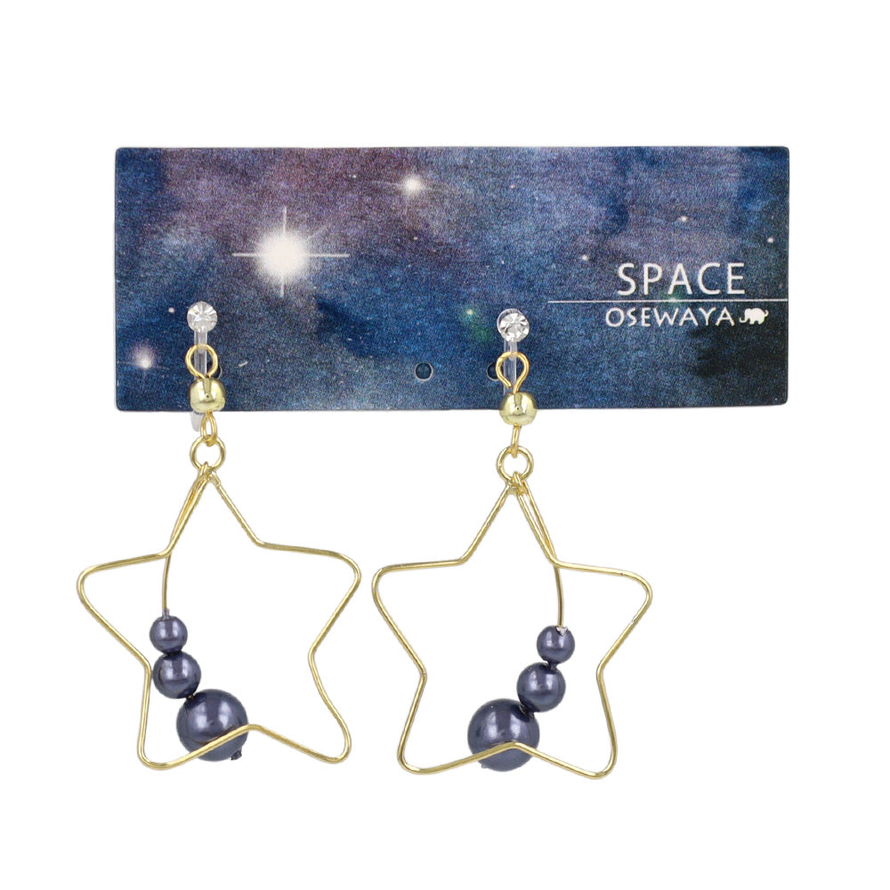 ノンホールピアス ニッケルフリー 宇宙モチーフ スターフレーム 惑星パール イヤリング 樹脂タイプ
