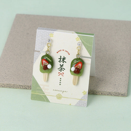 ノンホールピアス 抹茶 アイスバー 苺 イヤリング 樹脂タイプ