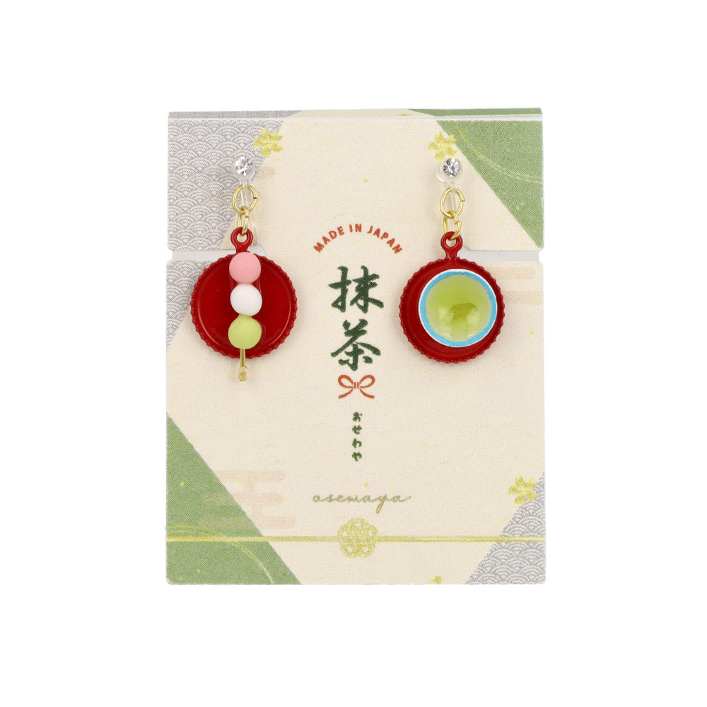 ノンホールピアス 抹茶 和菓子 お茶 イヤリング 樹脂タイプ