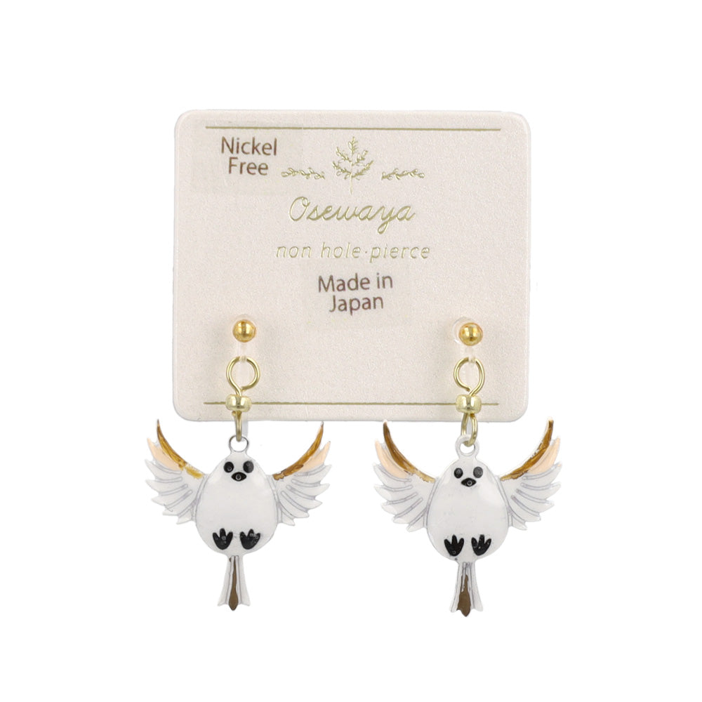 ノンホールピアス ニッケルフリー 羽ばたく シマエナガ イヤリング 樹脂タイプ